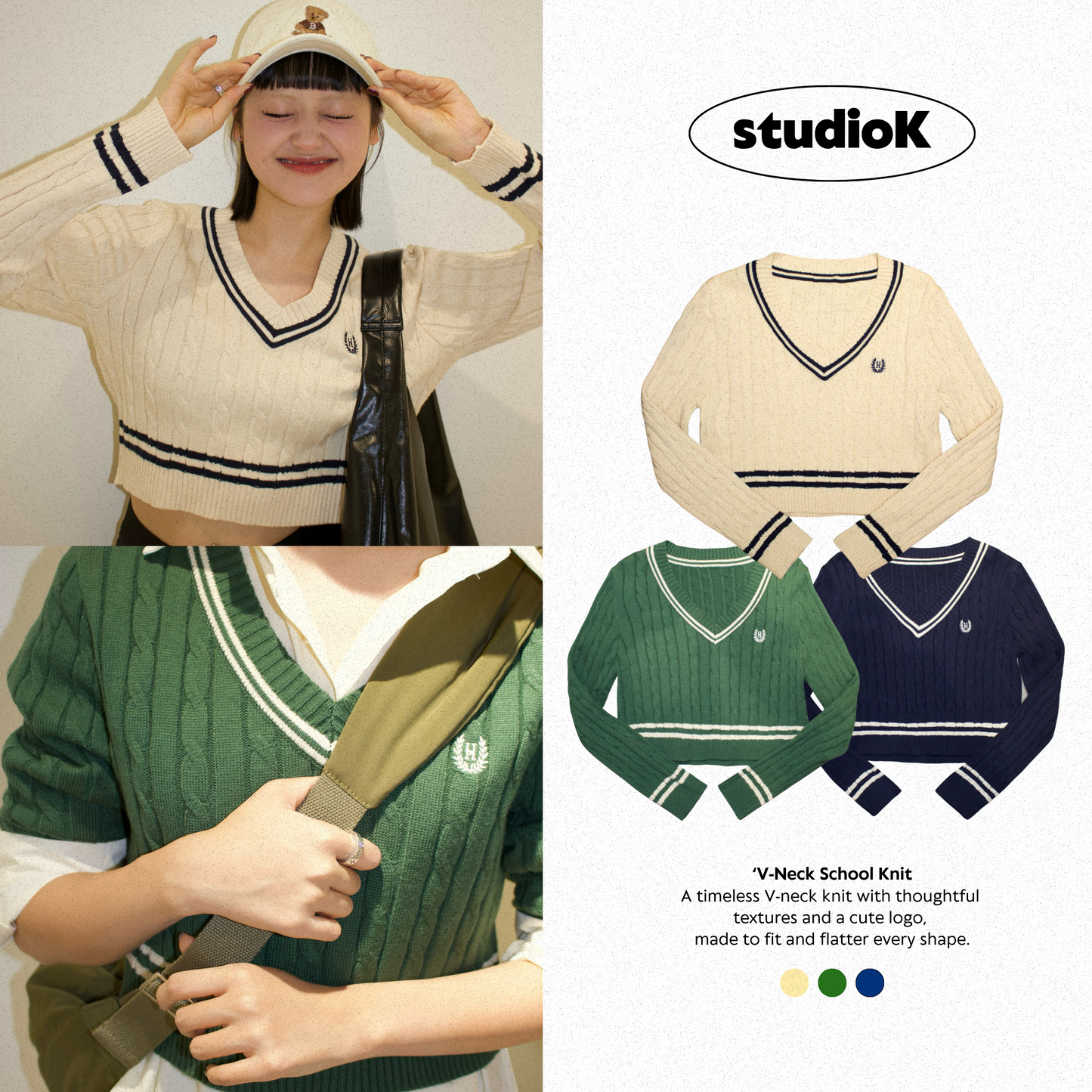 V-Neck School Knit (3c.)