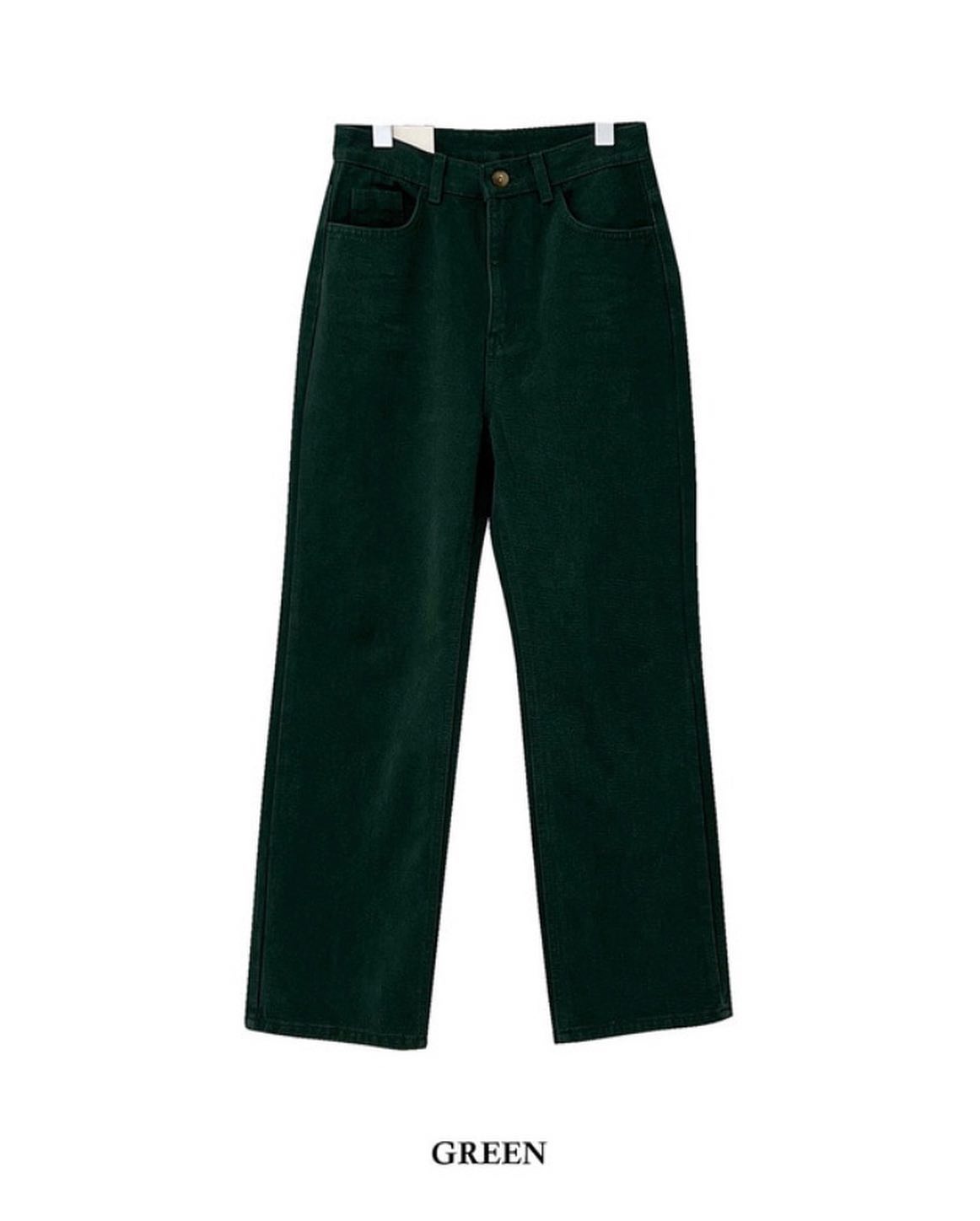 High-rise Straight Leg Pants