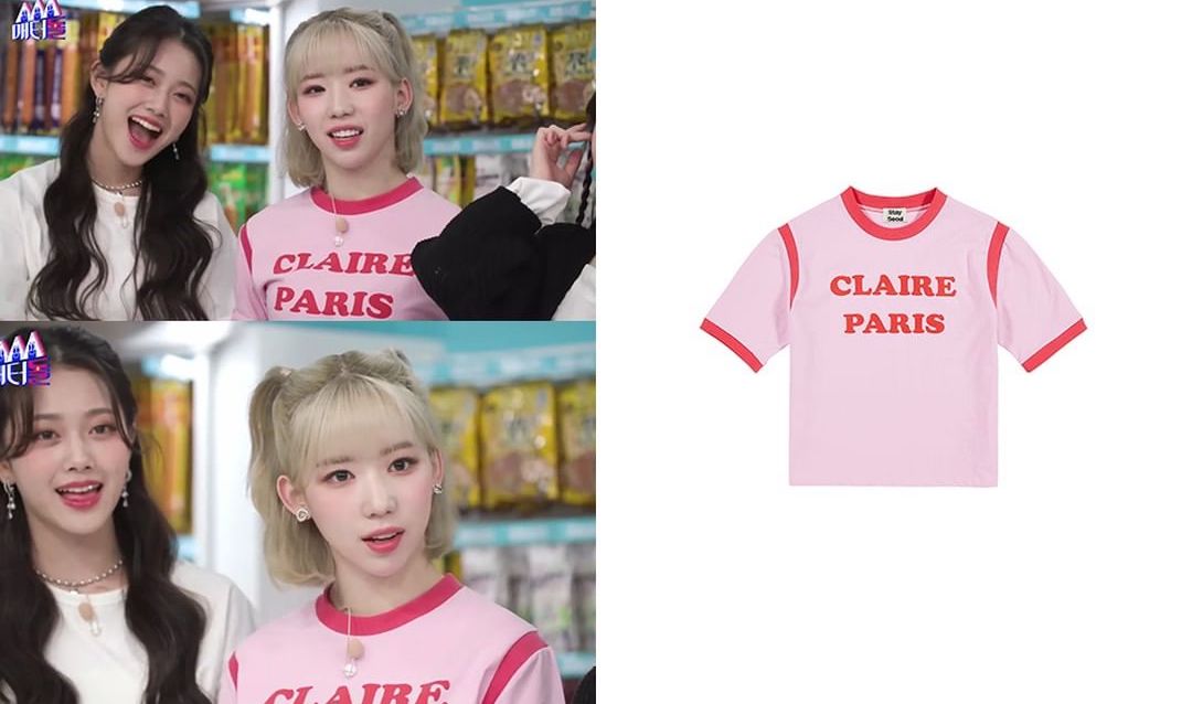 'Clair Paris' Graphic Top
